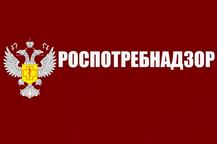 Управление Роспотребнадзора по Воронежской области информирует.