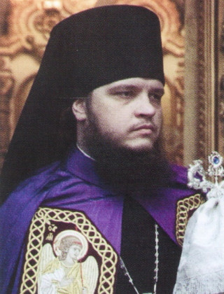 Епископ Сергий (Копылов Виктор Николаевич) Епископ Сергий (Копылов Виктор Николаевич).