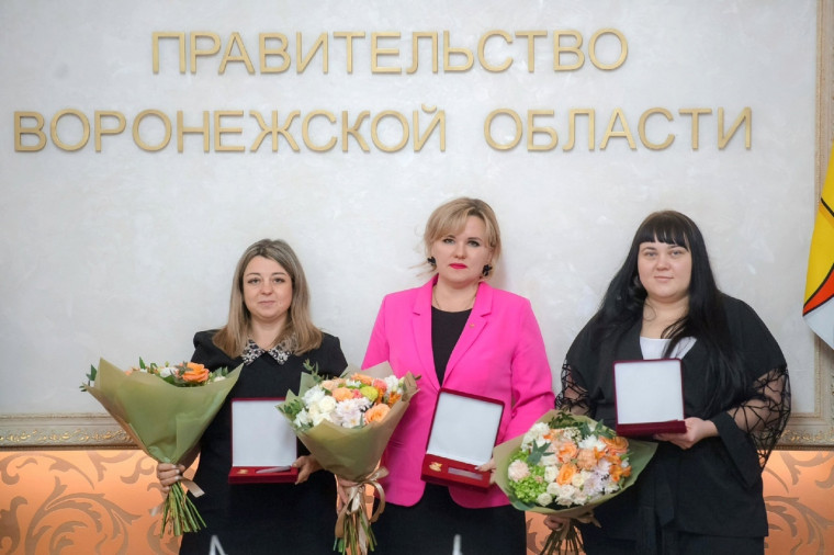 Благодарственные письма президента России получили волонтеры от Панинского муниципального района. Благодарственные письма президента России получили волонтеры от Панинского муниципального района.