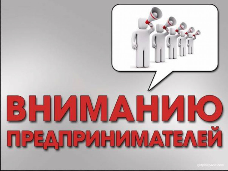 24 ноября состоится VIII Воронежский форум предпринимателей. 24 ноября состоится VIII Воронежский форум предпринимателей.